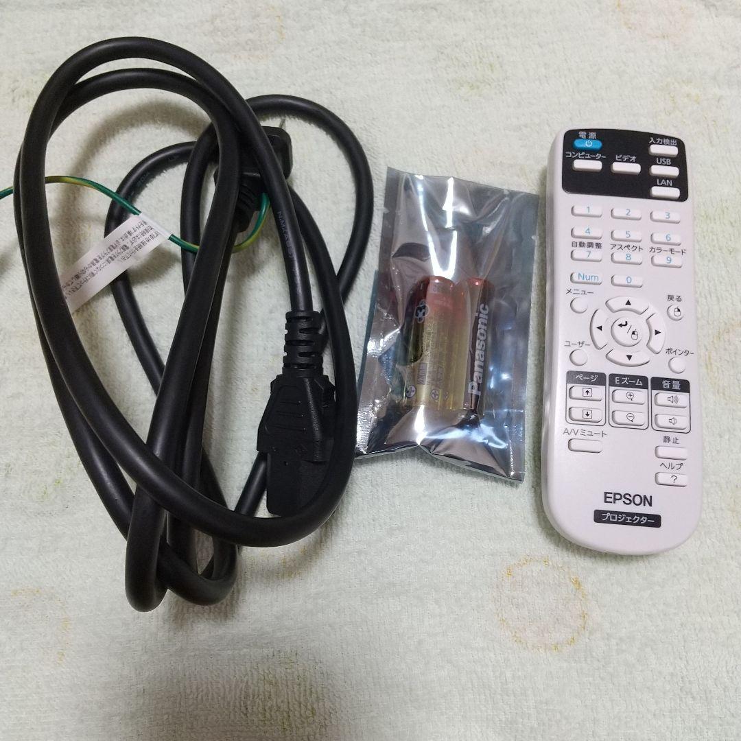 プロジェクター EB-S03