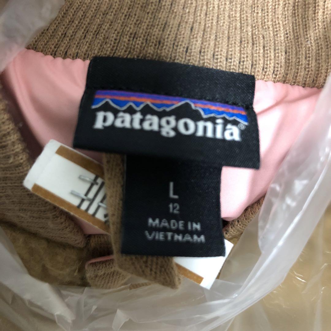 パタゴニア