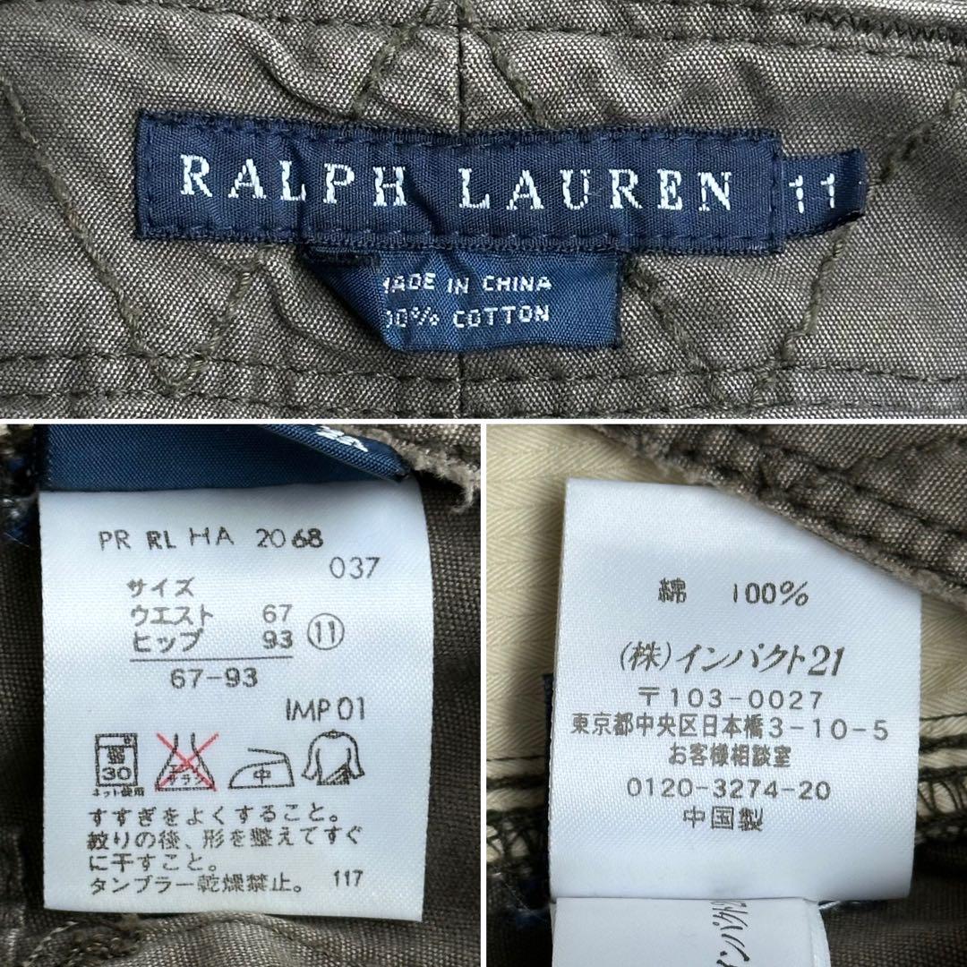 希少 美品 00s ラルフローレン マルチポケット カーゴパンツ