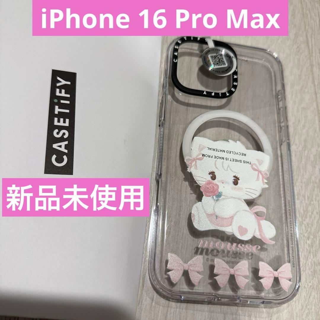 casetify mikko iPhone 16 Pro Max
