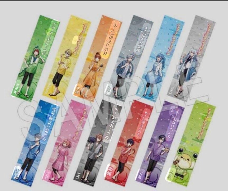 Amazon.co.jp: ヒロ マフラータオル 「カラフルピーチ×極楽湯