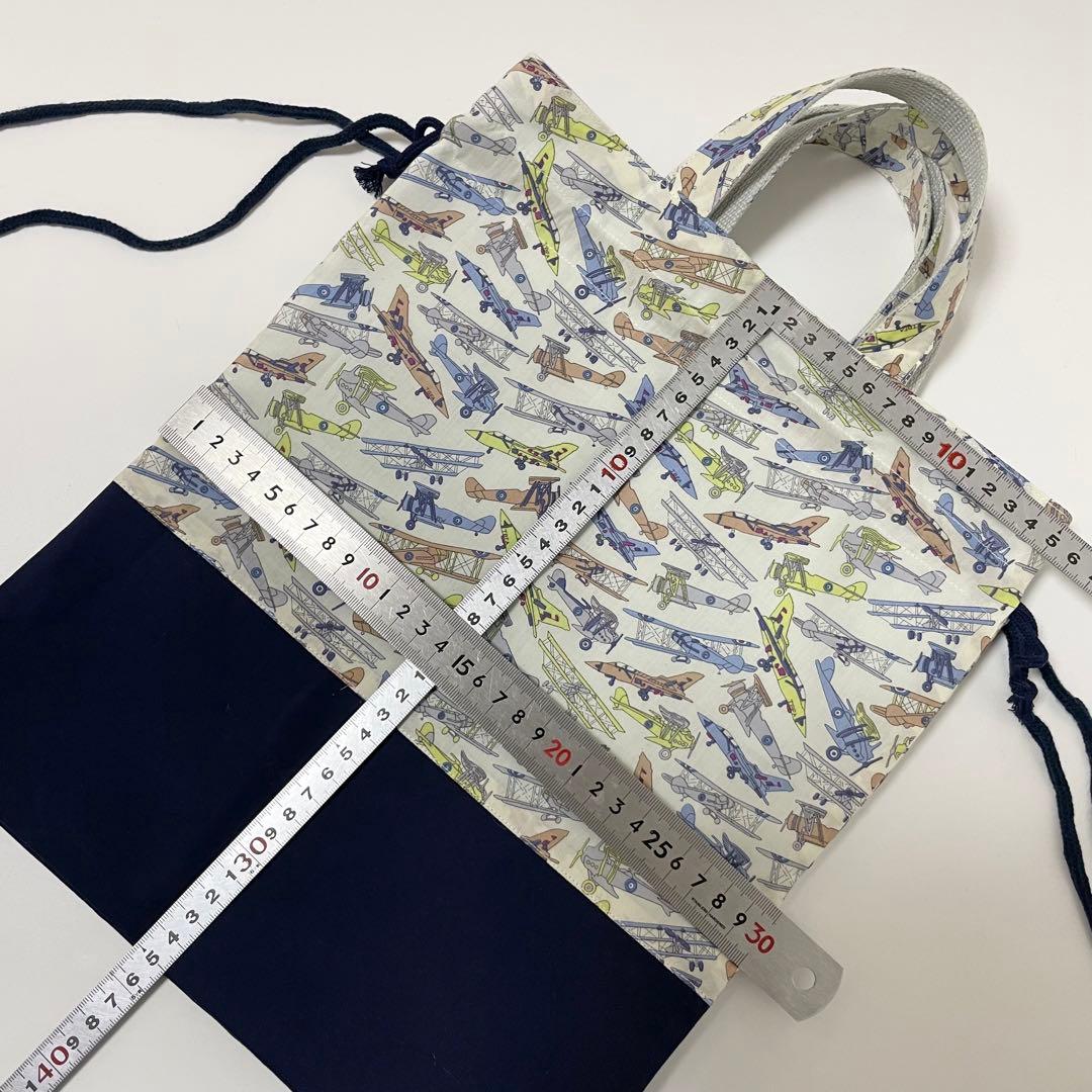 ポテコ様　ご確認用