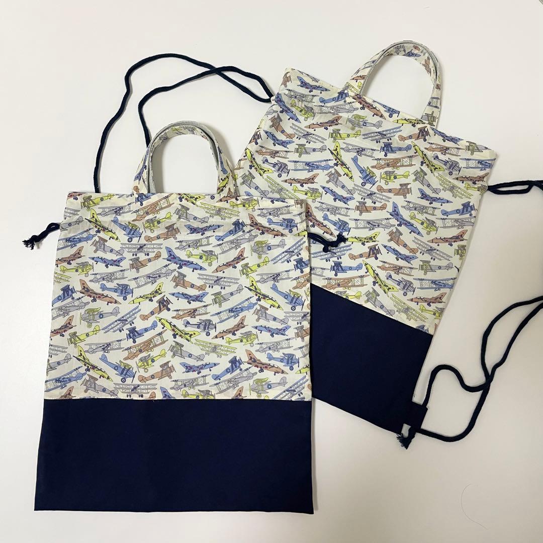 ポテコ様　ご確認用