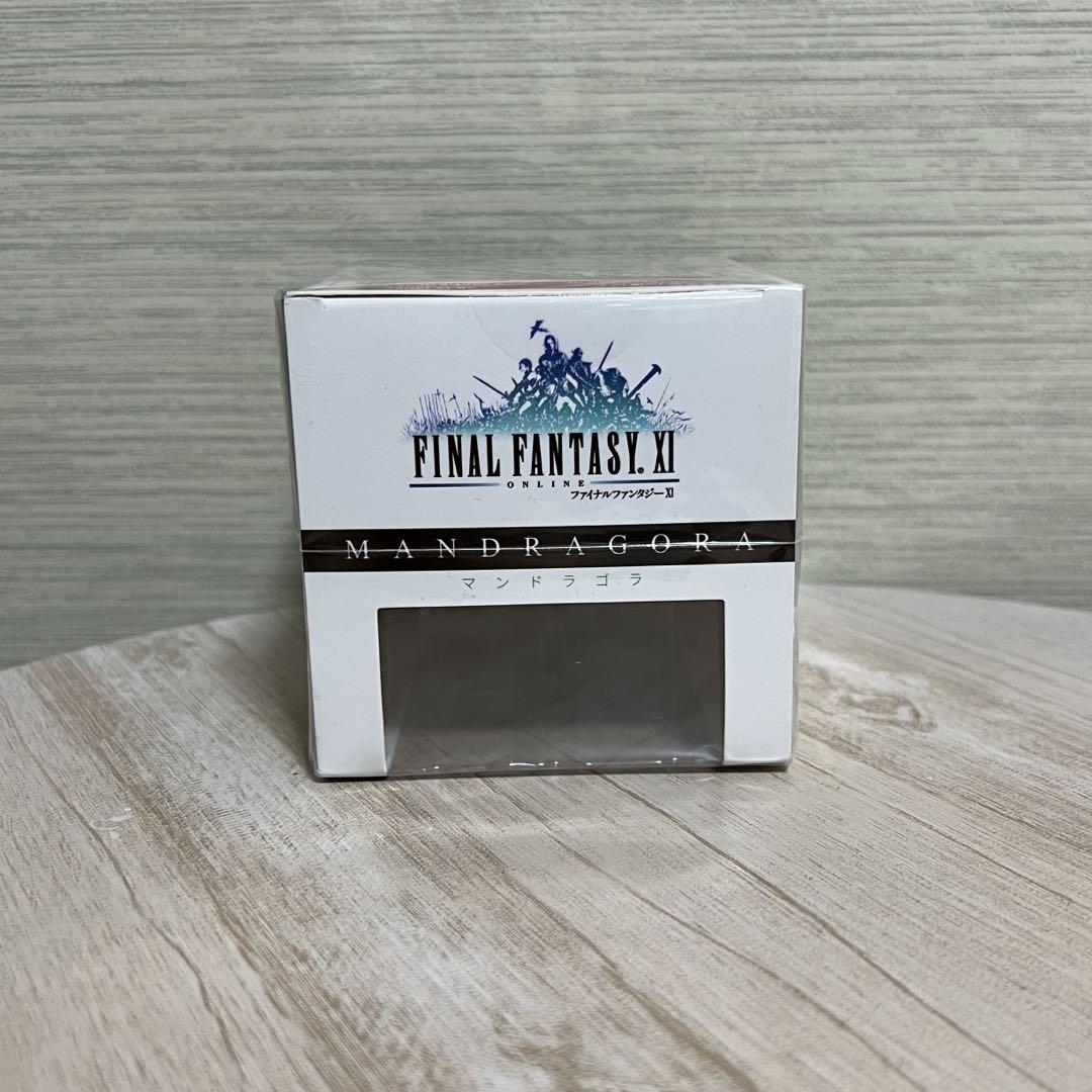 アミューズメント専用景品　2002年　ファイナルファンタジーXI　マンドラゴラ アミューズメント専用景品 2002年 ファイナルファンタジーXI