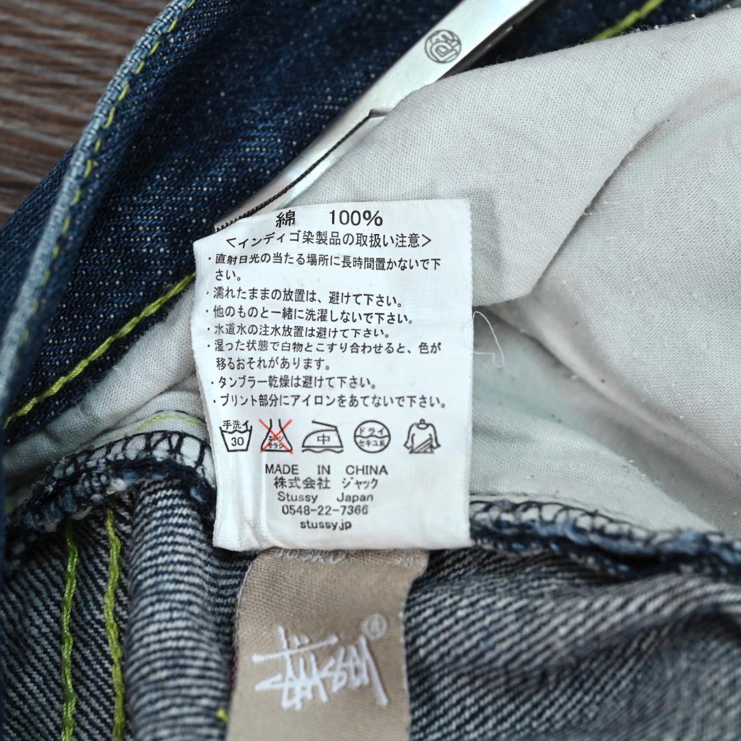 ステューシー　デニム　ショートパンツ　ハーフパンツ　ペイント　イエロー　32