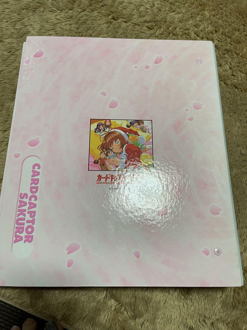 カードキャプターさくら　バインダー　カード