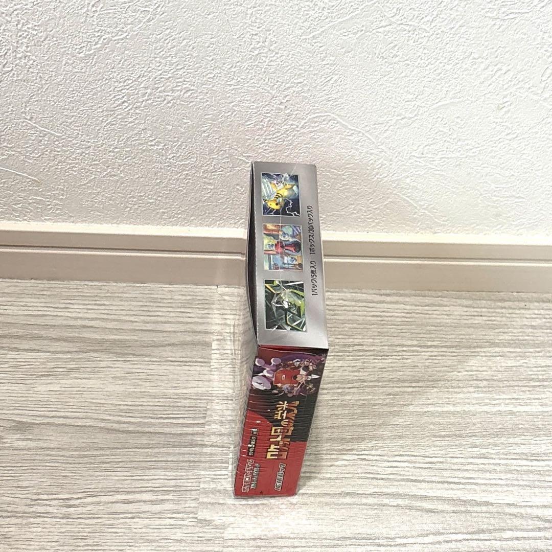 ポケモンカードゲーム ロケット団の栄光　シュリンク付き