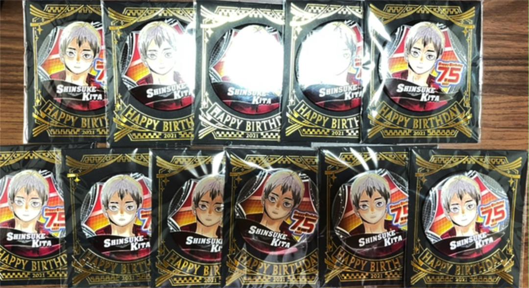予約ハイキュー 北信介 バースデー缶バッジ 11個セット アニメグッズ