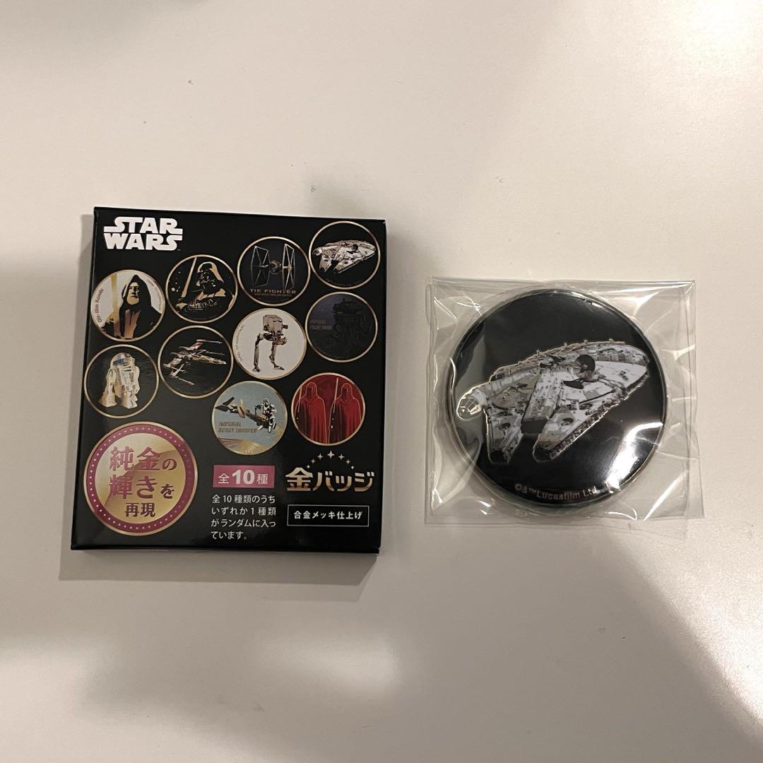 STAR WARSスターウォーズ金バッジ6種セット 純金の輝きを再現！ 圧倒的な高級感を持つ特別仕様のバッジが