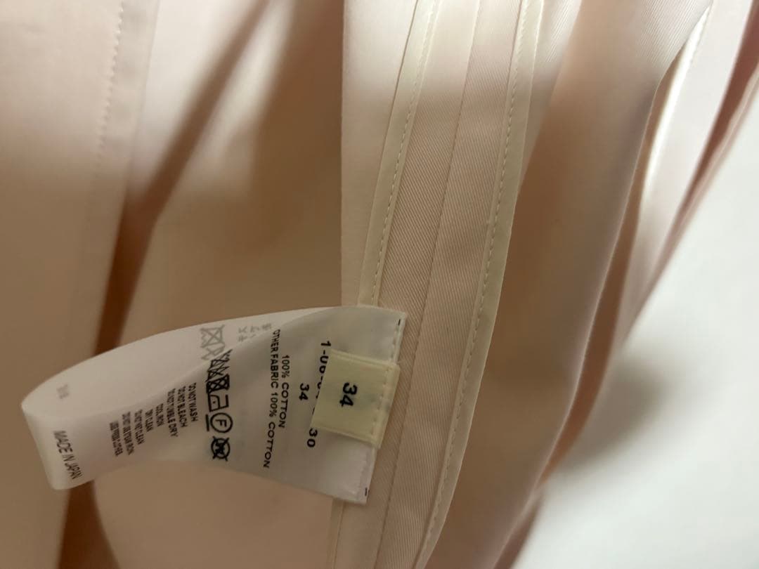 CYCLAS ロングトレンチコート CYCLAS ロングトレンチコート