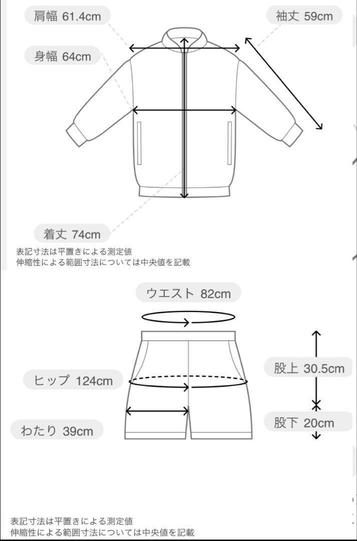完売　XL テーラーメイド　バンダナ　セットアップ　フーディー　ハーフパンツ
