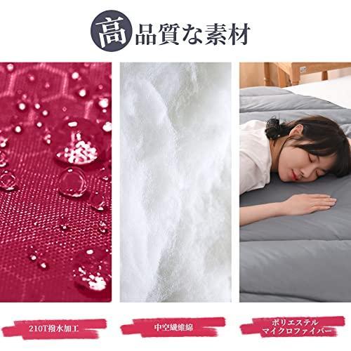 【匿名配送】レッド_1400 Cozyone 寝袋 シュラフ 封筒型 軽量 保温