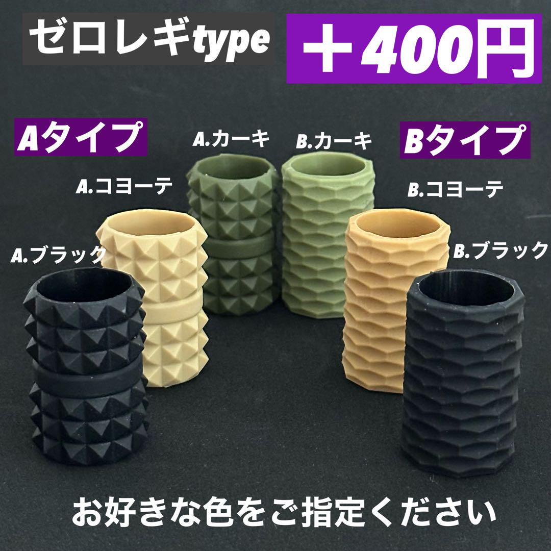 ハイクオリティ】ゴールゼロ ハーフアンバーグローブ 2個 - メルカリ
