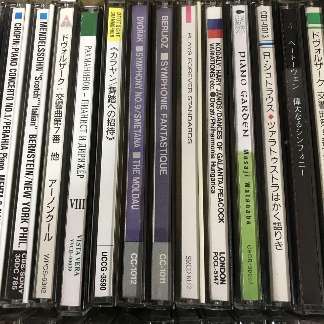 クラシック系　CD まとめ売り　セット　90枚程度