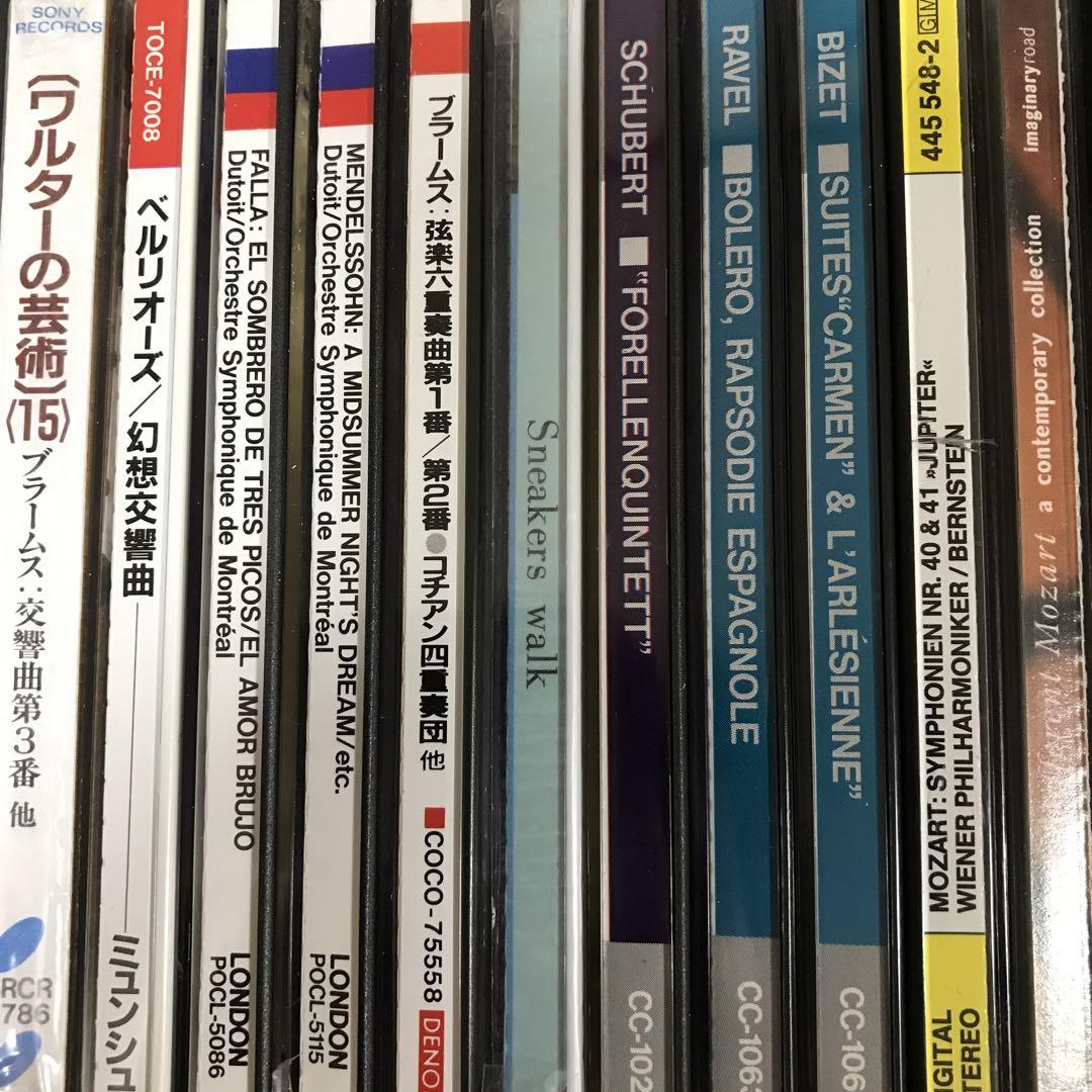 クラシック系　CD まとめ売り　セット　90枚程度