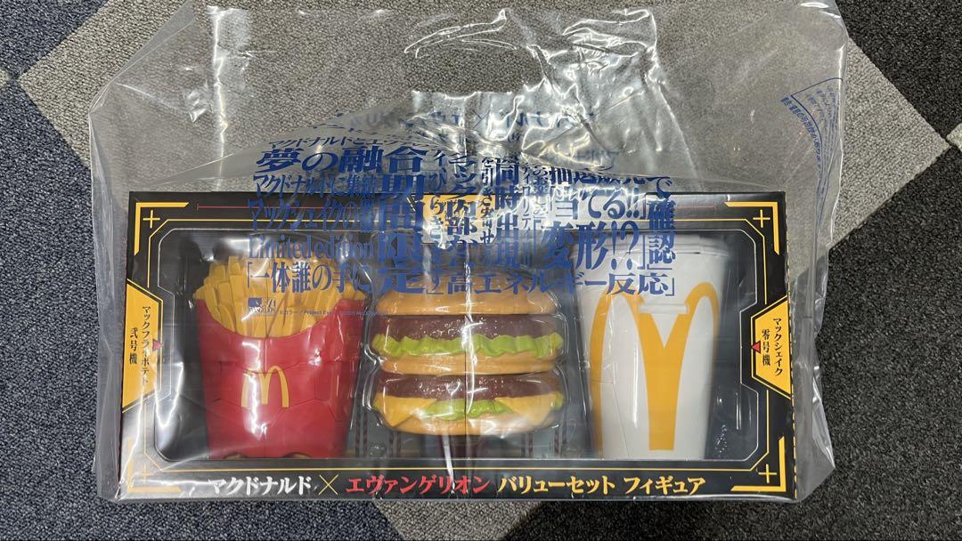 マクドナルド × エヴァンゲリオン バリューセット フィギュア