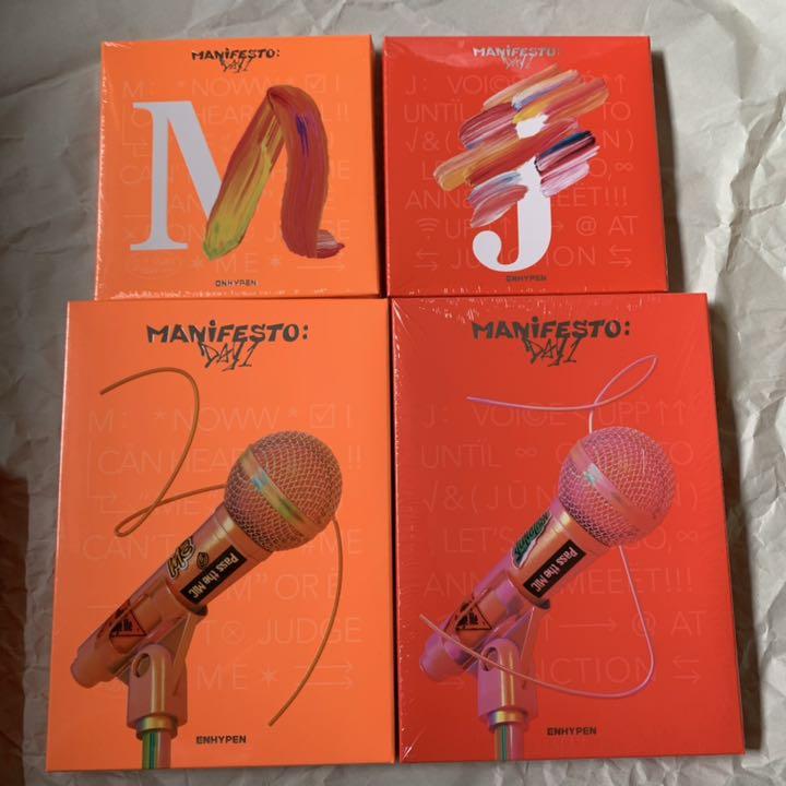 enhypen アルバム 6形態セット