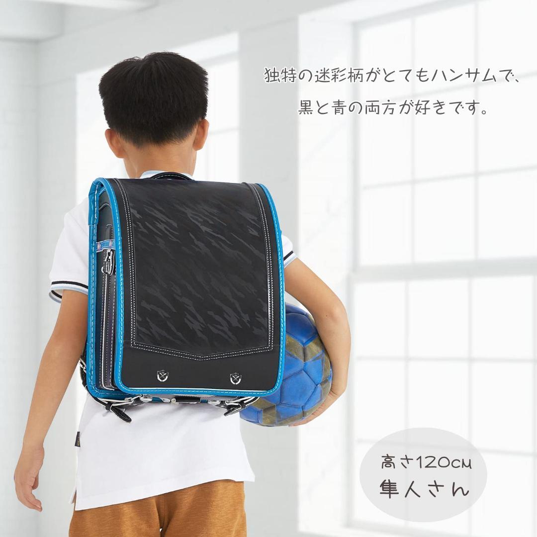 特典付 ⑤
