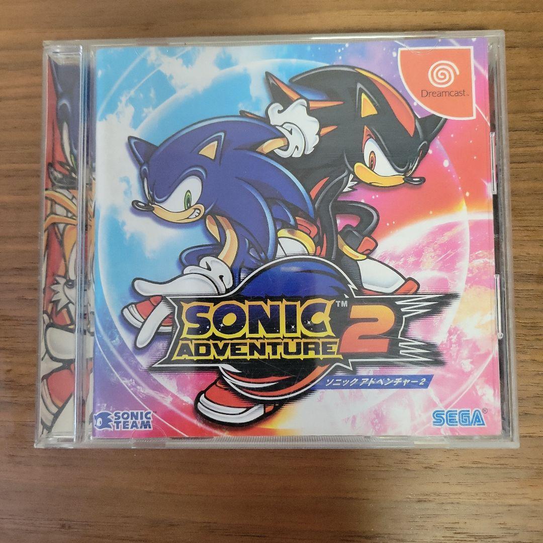 ドリームキャスト ソニックアドベンチャー & ソニックアドベンチャー2 セット