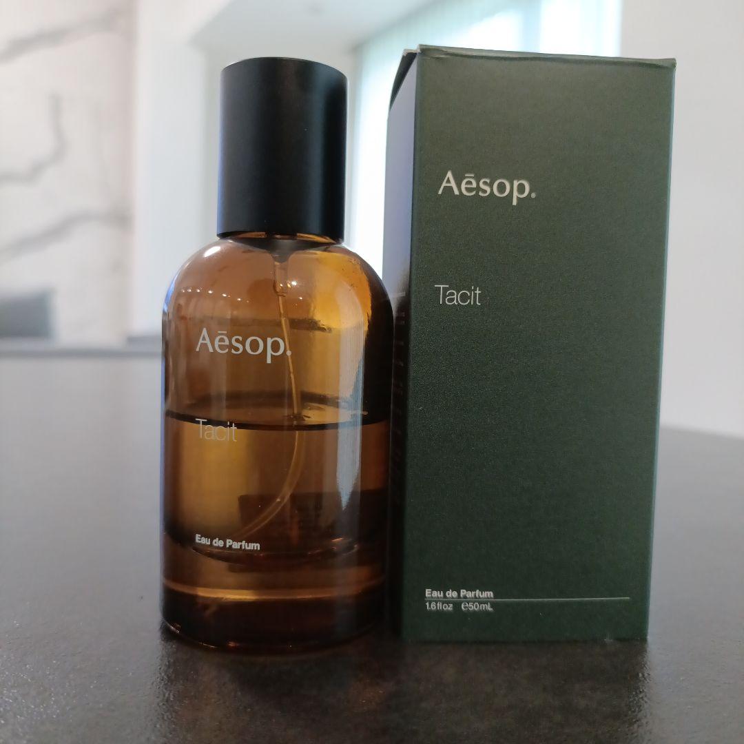 Aesop Tacit Eau de Parfum イソップ　タシット