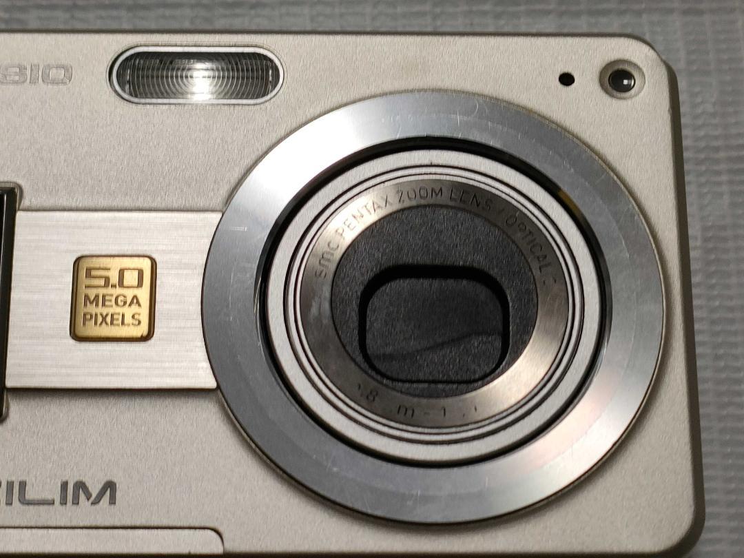 CASIO EXILIM EX-Z57 コンパクトデジタルカメラ シルバー