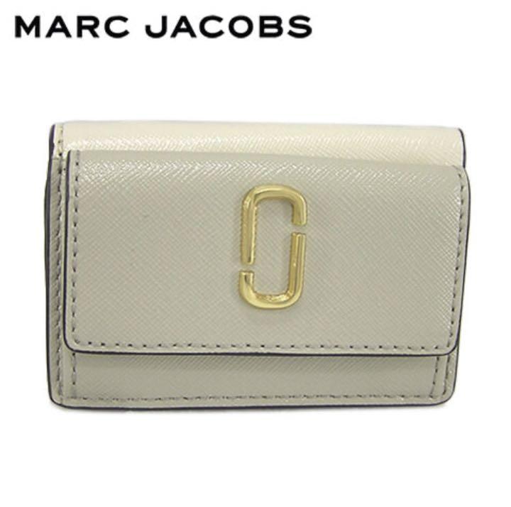 37%割引グレイ系今年も話題の 新品☆マークジェイコブス 定価17,600円 スナップショット三つ折り財布 折り財布 小物グレイ系-ENSAD-MONTPELLIER.FR 37%割引グレイ系今年も話題の 新品☆マークジェイコブス 定価17,600円 スナップショット三つ折り財布 折り財布 小物グレイ系-ENSAD-MONTPELLIER.FR