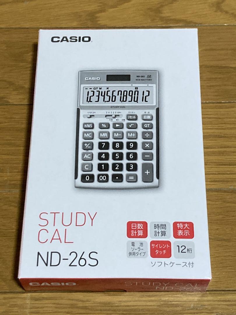 CASIO ND-26S 電卓 取扱説明書・ケース付き - メルカリ