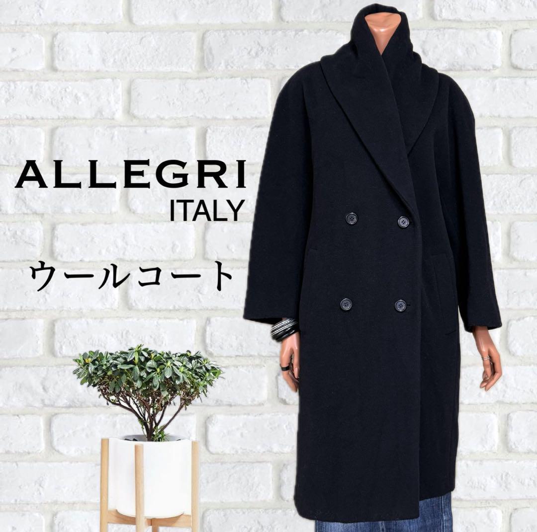 ALLEGRI イタリア製 襟高 ウールコート ブラック - メルカリ