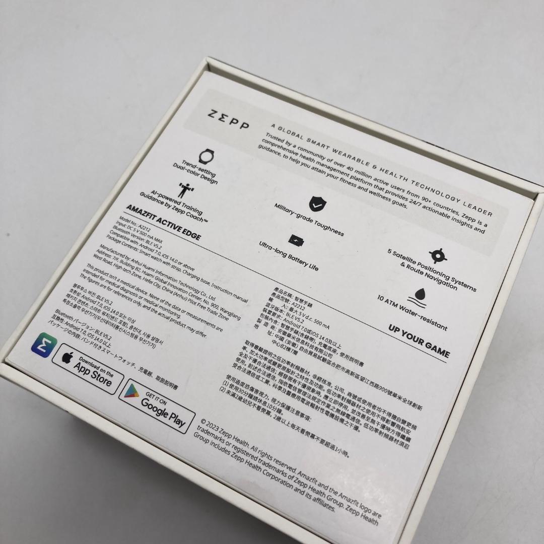 Edge 52250424G01S