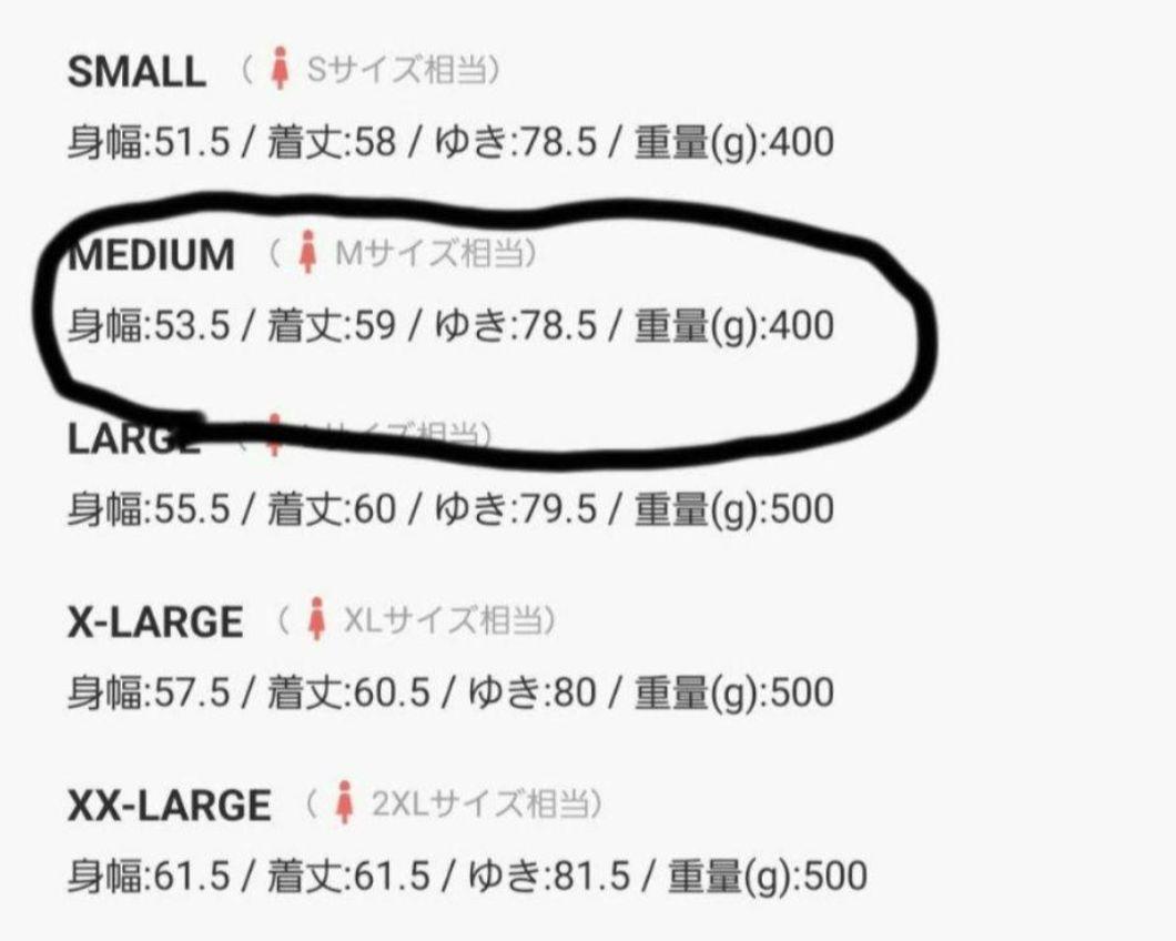 kaoです。【新品】adidas　アディダスオリジナルストラックジャケット