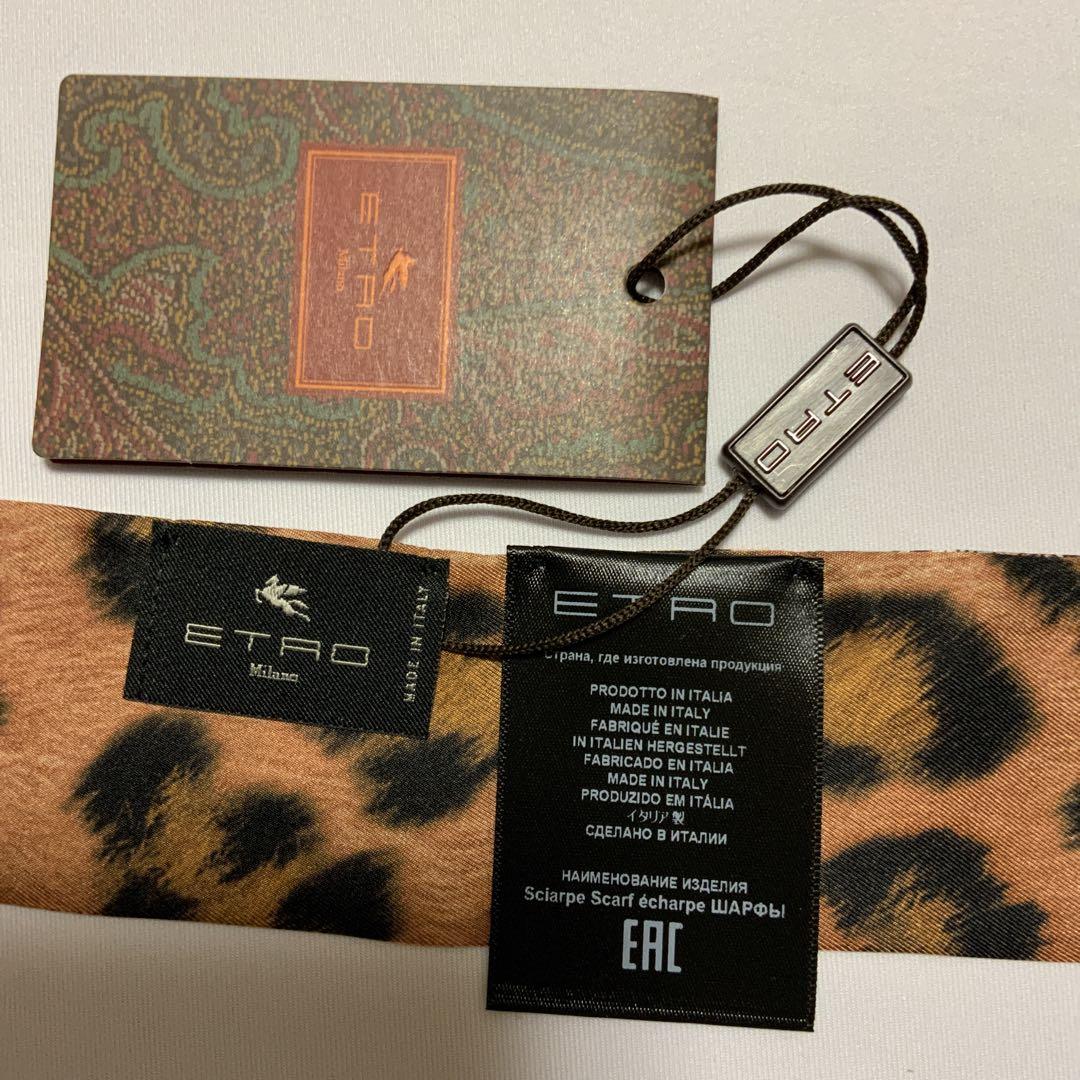 洗練されたデザイン ETRO 正規品 シルク ペイズリーナ スカーフ 4
