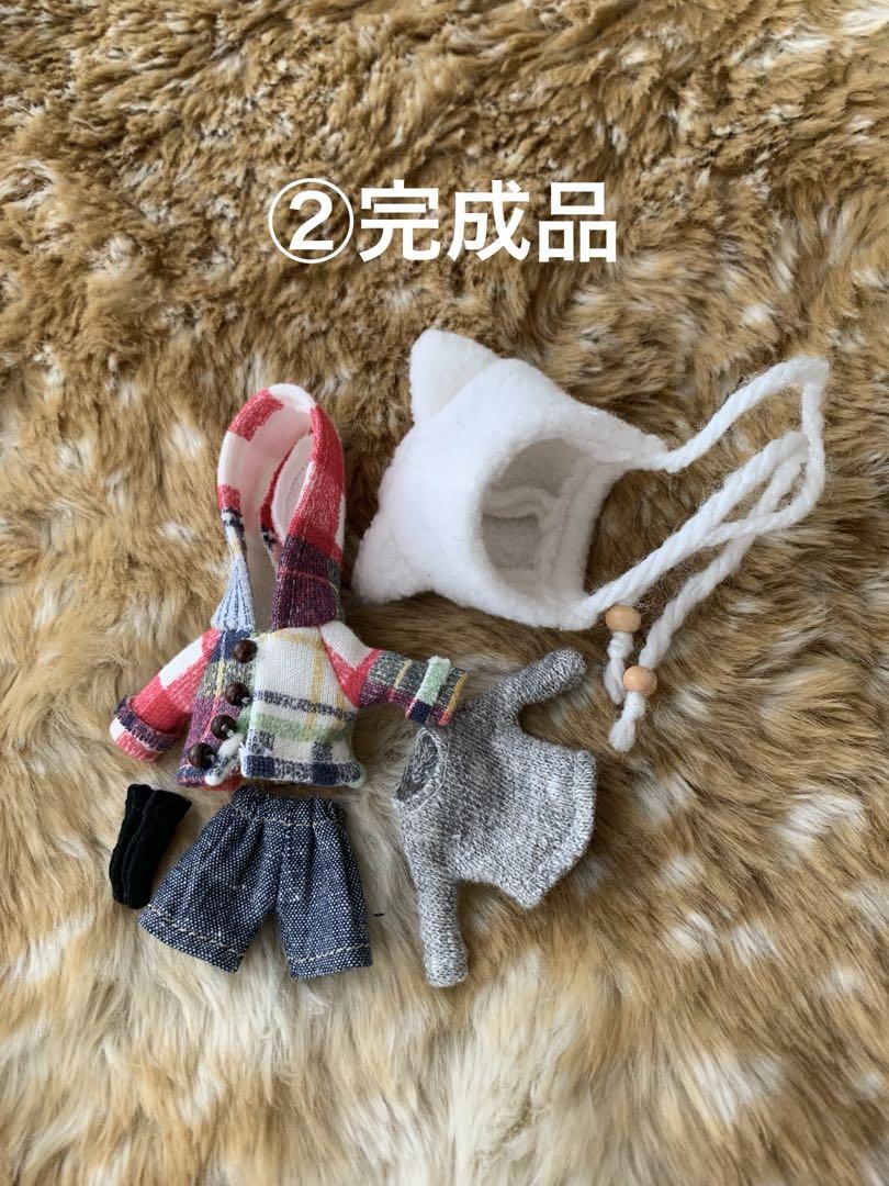 cielbleuさま専用　ドールアウトフィット
