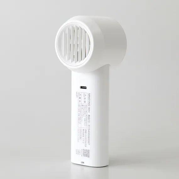 大容量電池 4000mAh ニトリ 充電式強風冷却プレートハンディファン 大容量電池 4000mAh ニトリ 充電式強風冷却プレートハンディ