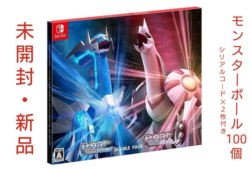 35%割引正規激安 新品 ポケットモンスター ダブルパック Switch ポケモン 家庭用ゲームソフト テレビゲーム-SOLCALOJA.MED.EC 35%割引正規激安 新品 ポケットモンスター ダブルパック Switch ポケモン 家庭用ゲームソフト テレビゲーム-SOLCALOJA.MED.EC