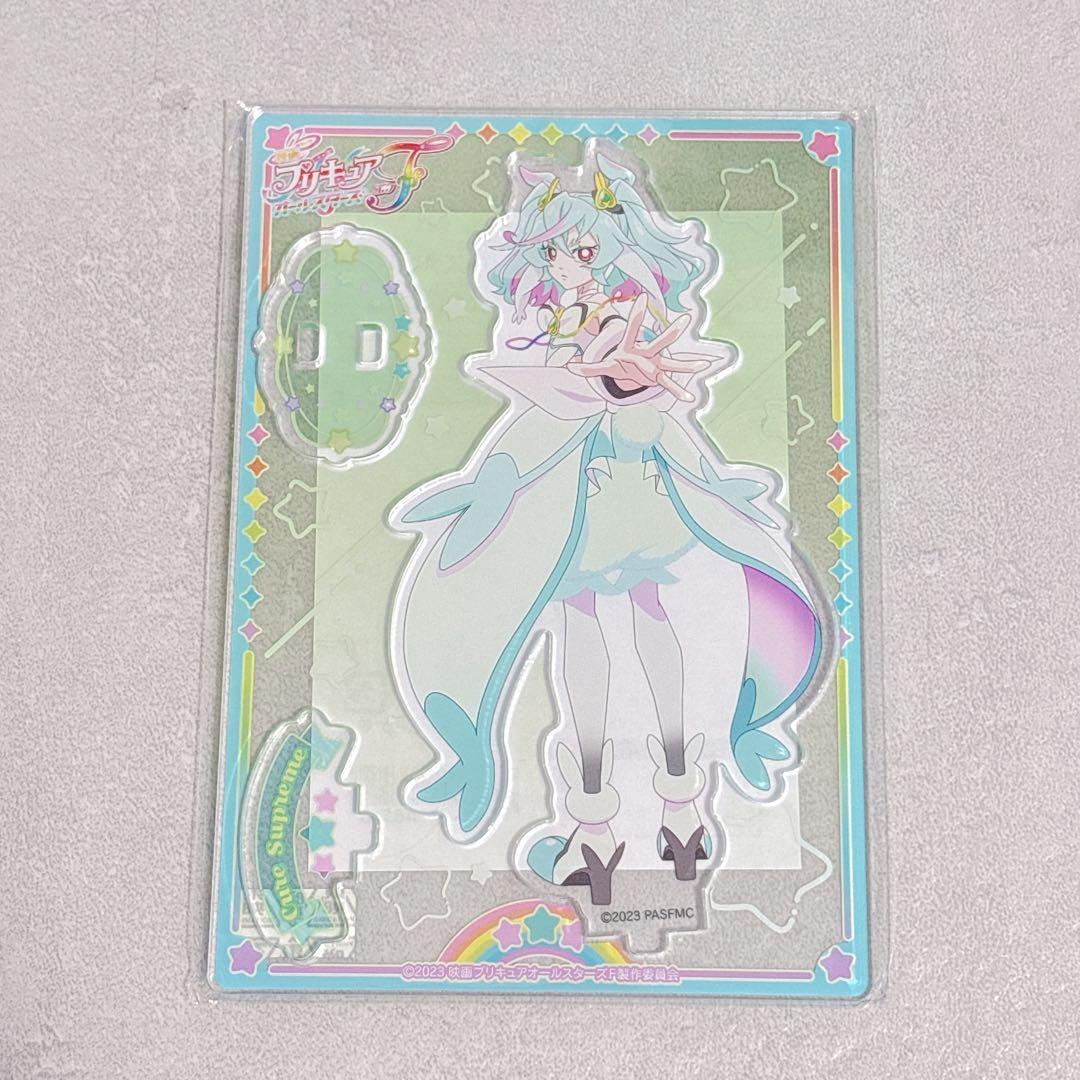 プリキュア オールスターズF ブルジュラ アクリルスタンド
