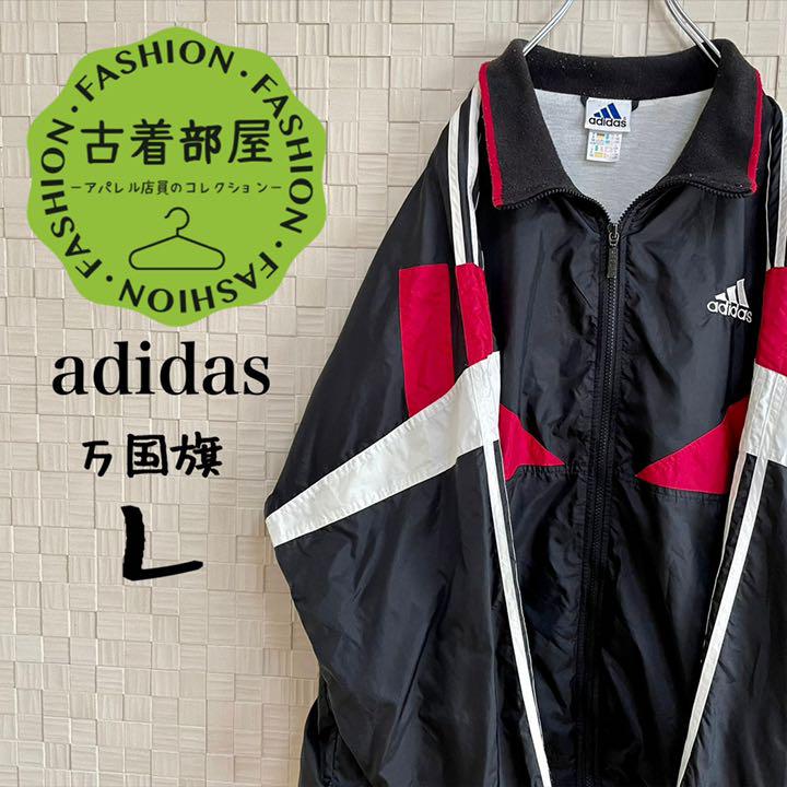 90s】adidas アディダス 万国旗 ナイロンジャケット マルチカラー L - メルカリ 90s】adidas アディダス 万国旗 ナイロンジャケット マルチカラー L - メルカリ
