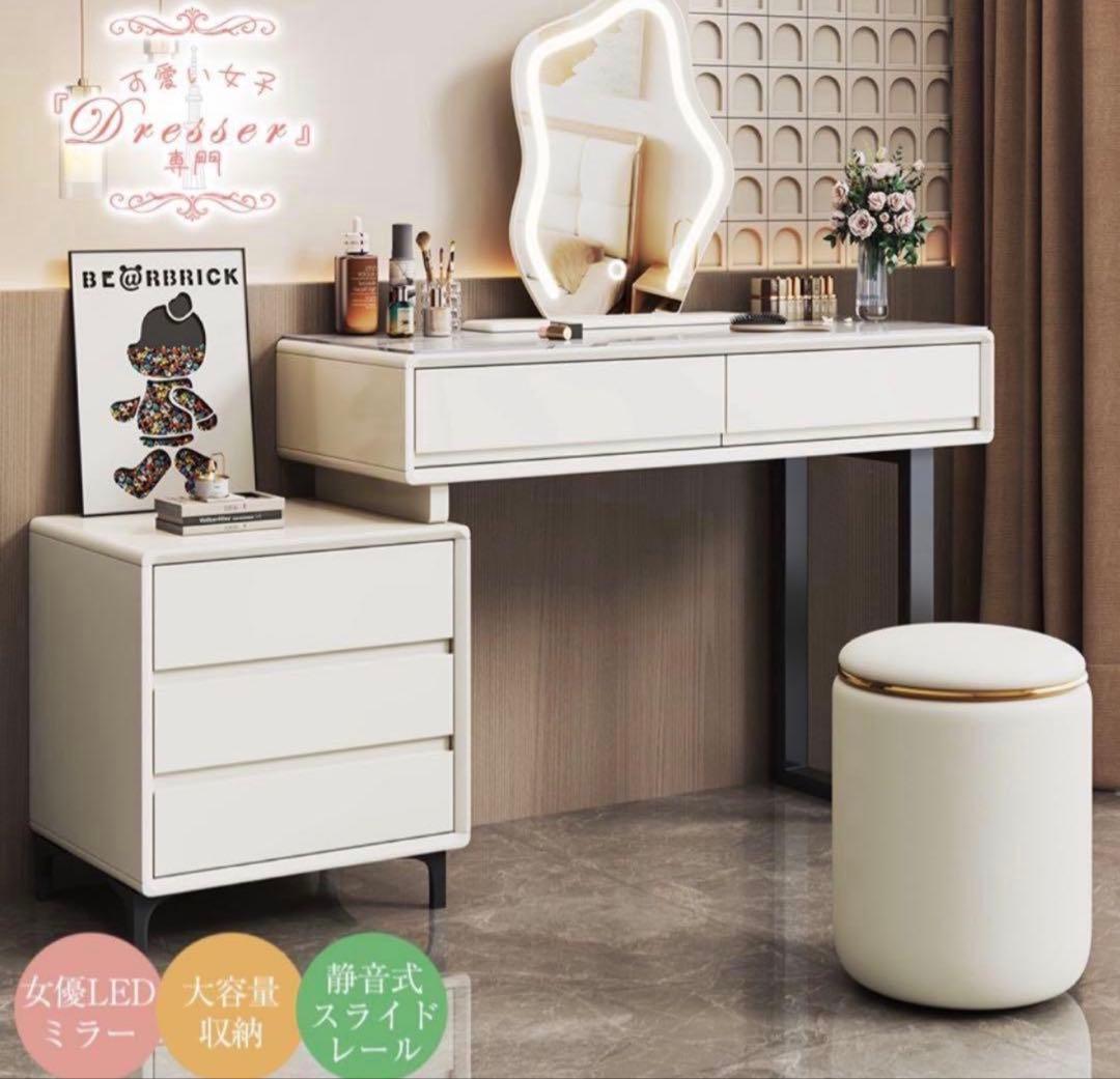 新品ドレッサー 100cm 岩盤天板 大容量収納 化粧テーブル 新品ドレッサー 100cm 岩盤天板 大容量収納 化粧テーブル