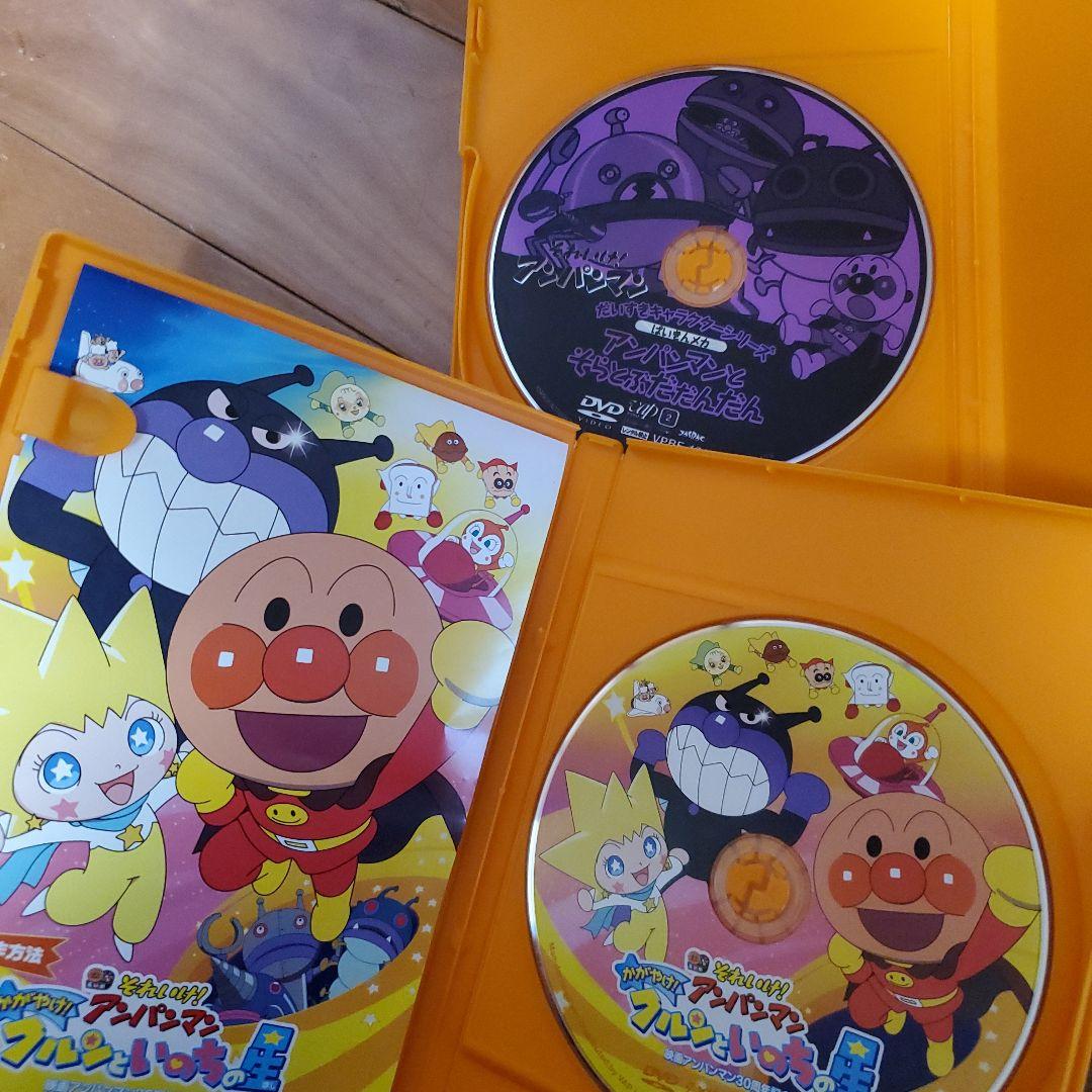 アンパンマン DVD まとめ売り - メルカリ