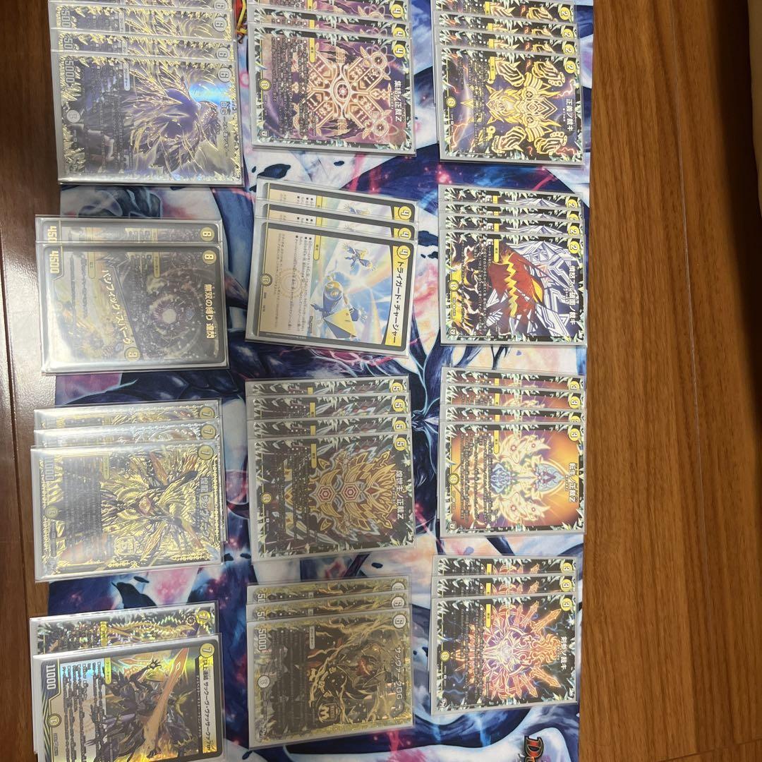 PSA鑑定品】遊戯王カード「増殖するG」中国語バージョン