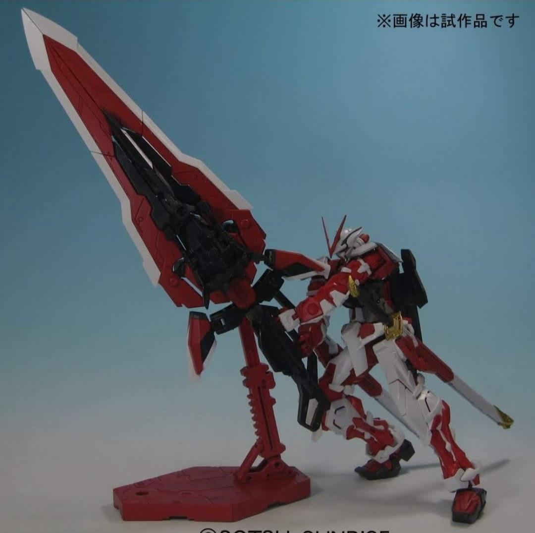 シュリンク付 MBF-P02KAI ガンプラ クリア外装パーツ付き シュリンク付 MBF-P02KAI ガンプラ クリア外装パーツ付き - メルカリ