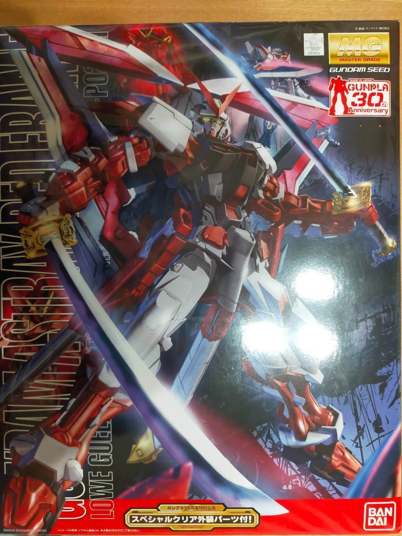 独特の上品 ガンプラ MBF-P02KAI シュリンク付 クリア外装パーツ付き メルカリ - ロボット