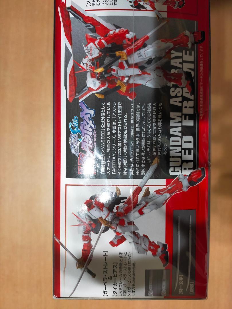 シュリンク付 MBF-P02KAI ガンプラ クリア外装パーツ付き シュリンク付 MBF-P02KAI ガンプラ クリア外装パーツ付き - メルカリ