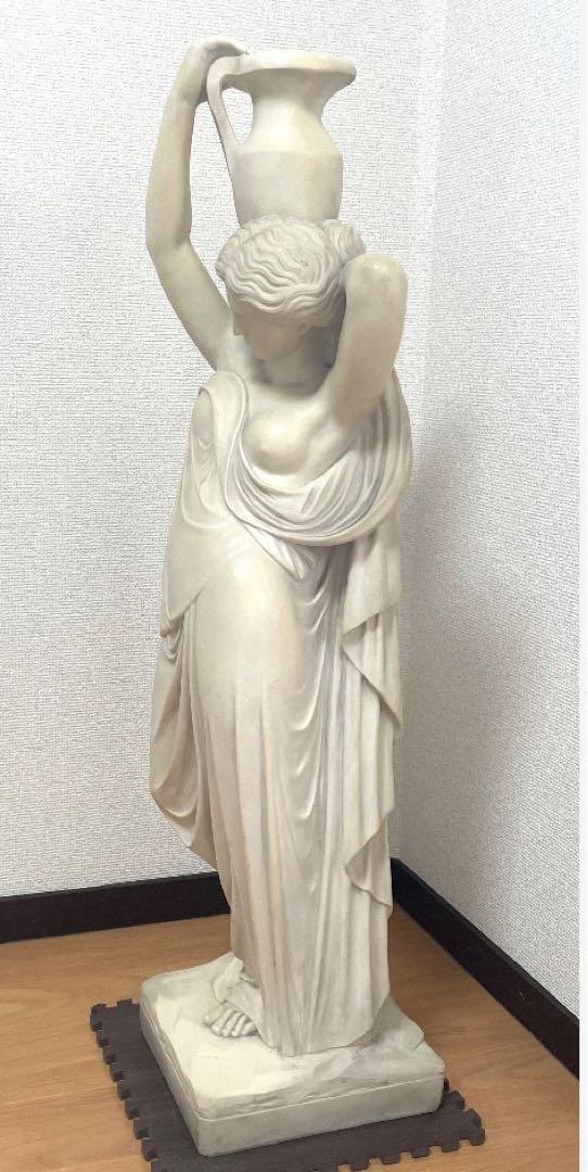 置物 水を汲む乙女 石膏像