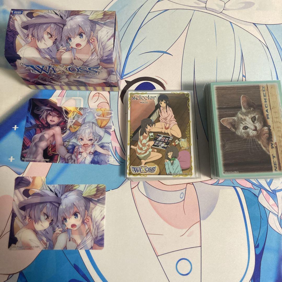 ウィクロス タマ キーセレ デッキ