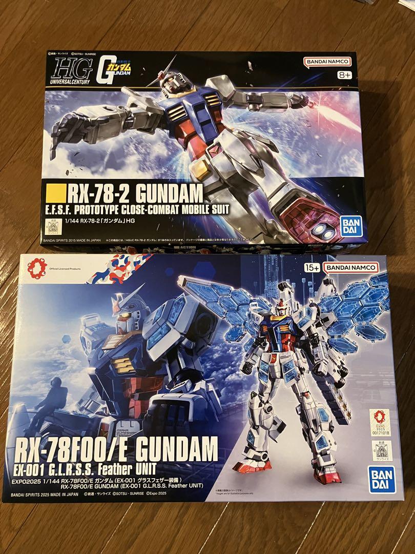 ガンダム　ガンプラセット