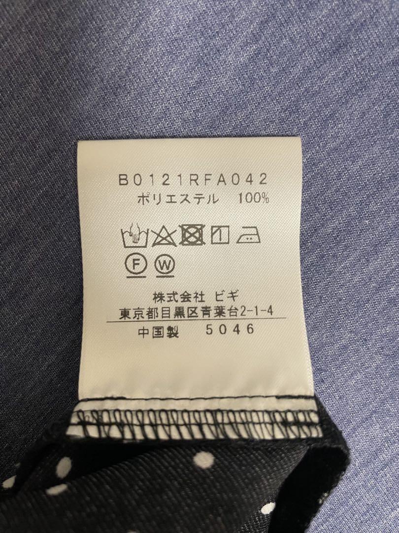 コンジェペイエ ロング ワンピース シャツワンピ ドット柄 黒