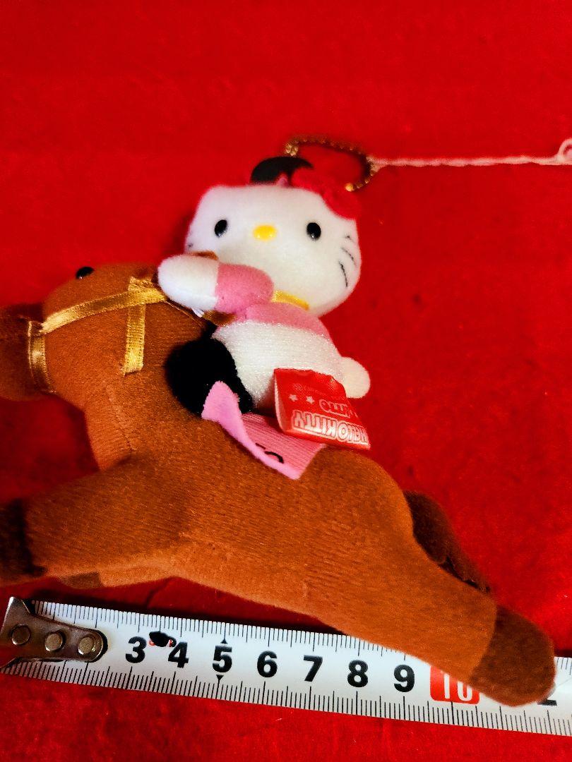 ハローキティ ご当地キティ ぬいぐるみ 滋賀 栗東 限定 マスコット　競馬