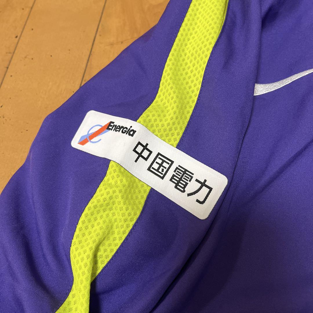 Nike サンフレッチェ広島 ジャケット　支給品