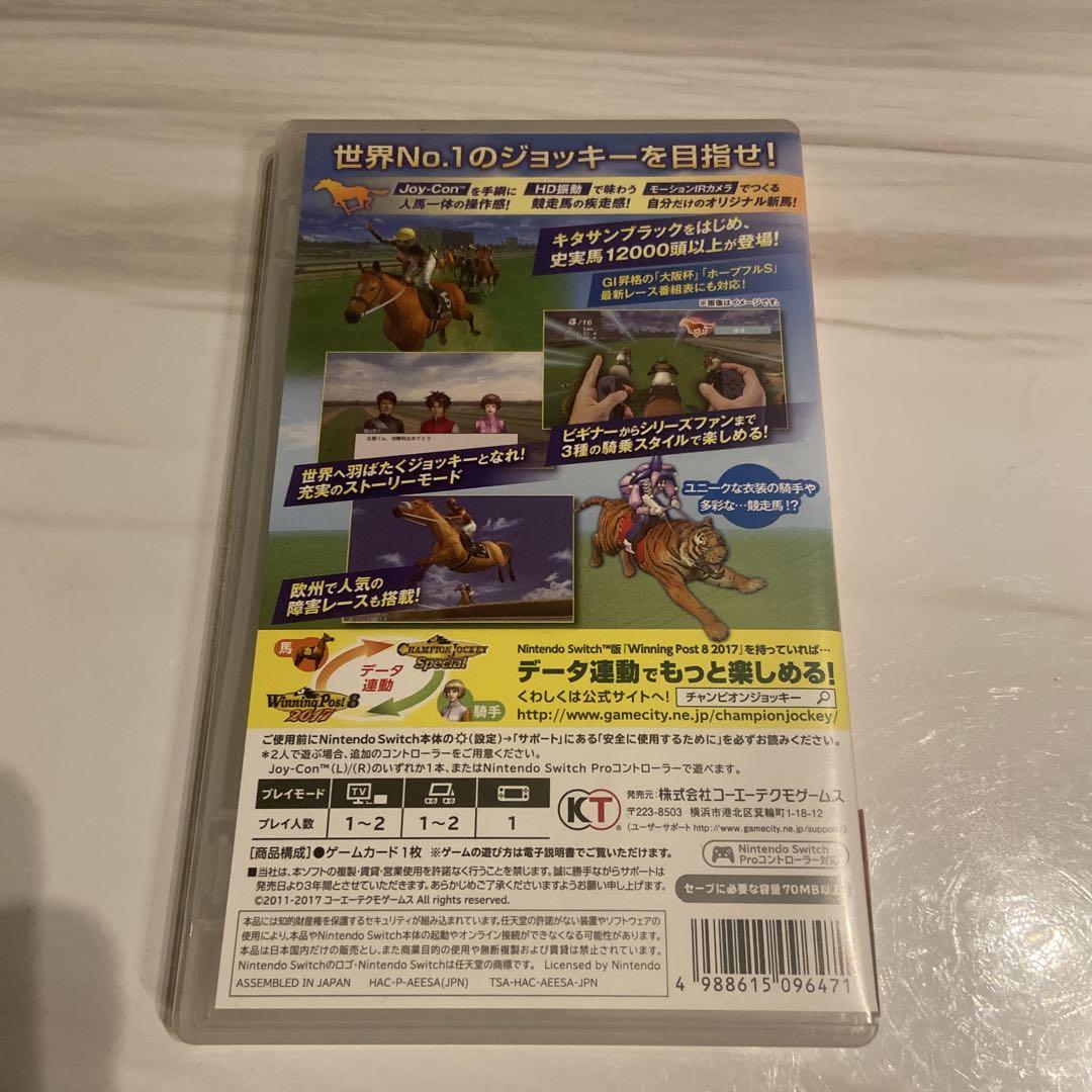 【Switch版】Champion Jockey Special 最安値