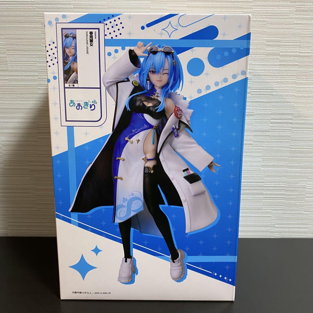 あおぎり高校 春雨麗女 1/7フィギュア プライズ ナムコ タイトー